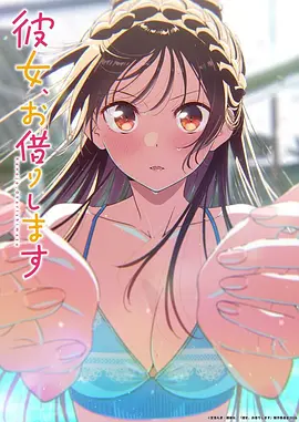 热血动漫合集